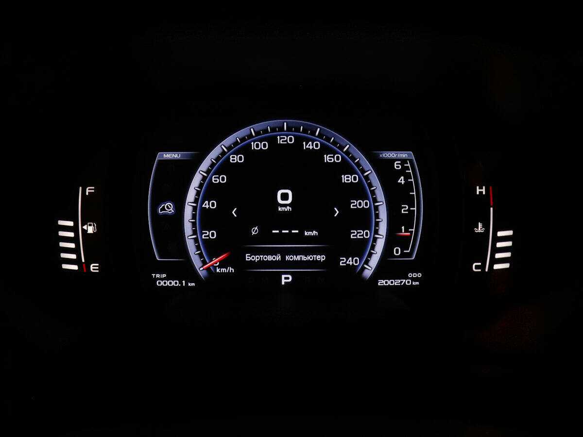 Б/У Джили Атлас 2020 года. Фото: #11