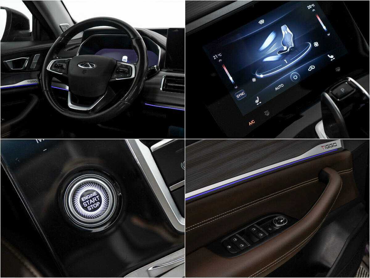 Б/У Чери Тигго 8 Про 2021 года. Фото: #17