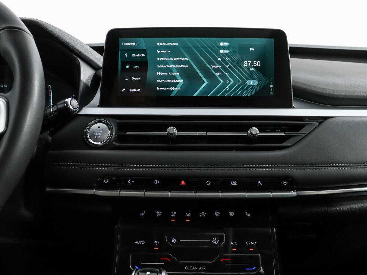 Б/У Чери Тигго 7 Про 2022 года. Фото: #14