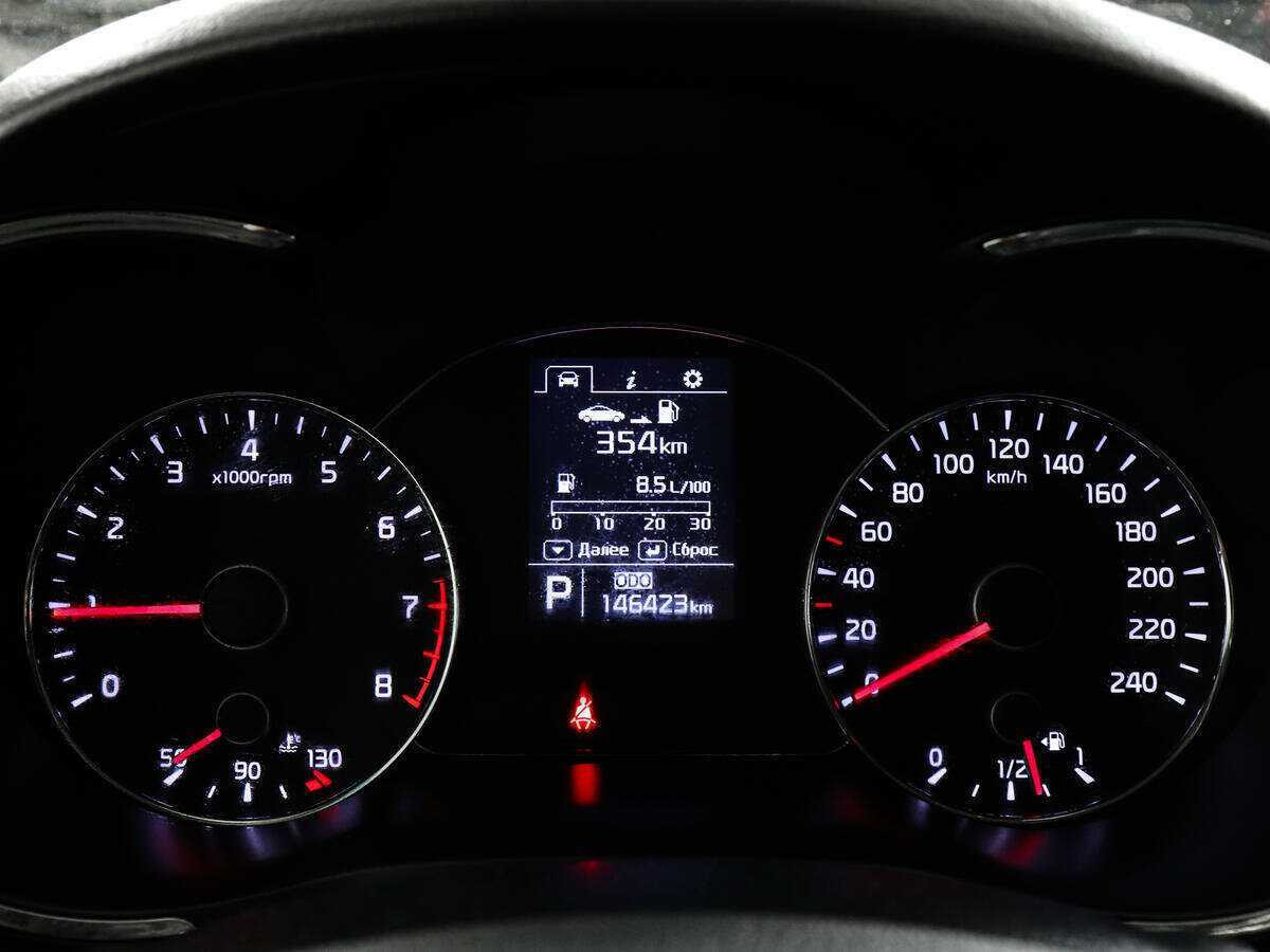 Б/У Киа Церато 2013 года. Фото: #10