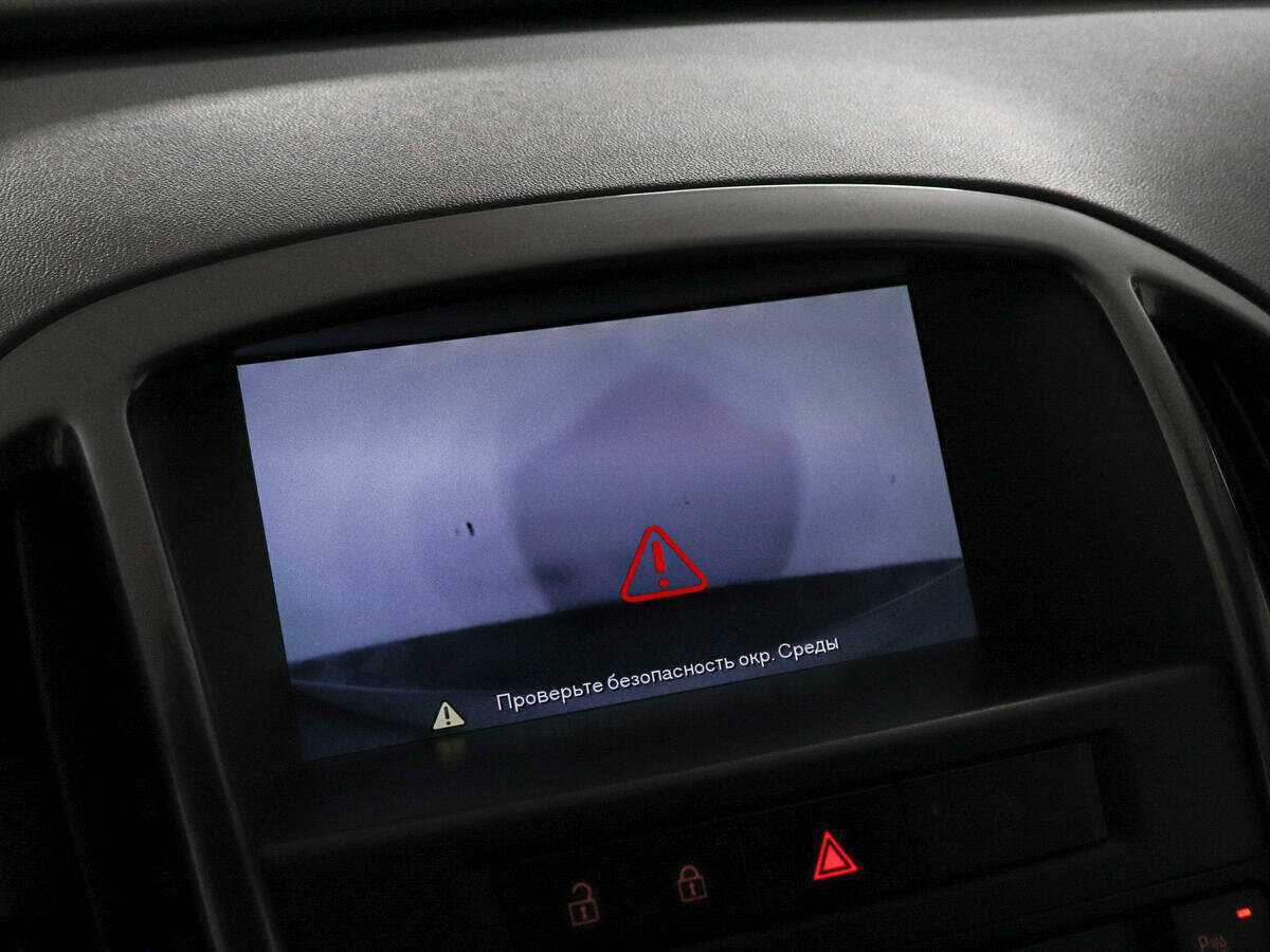 Б/У Опель Астра 2014 года. Фото: #8