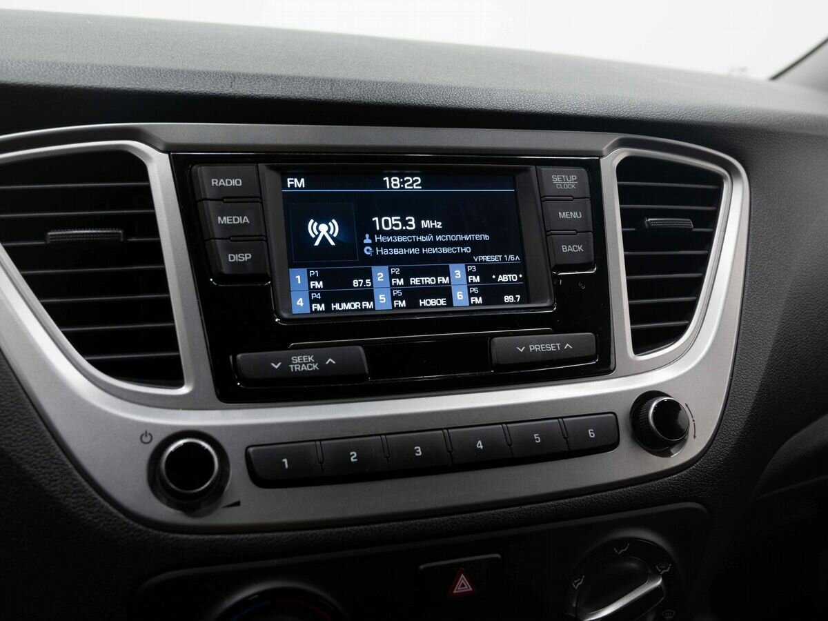 Б/У Хендай Солярис 2019 года. Фото: #20