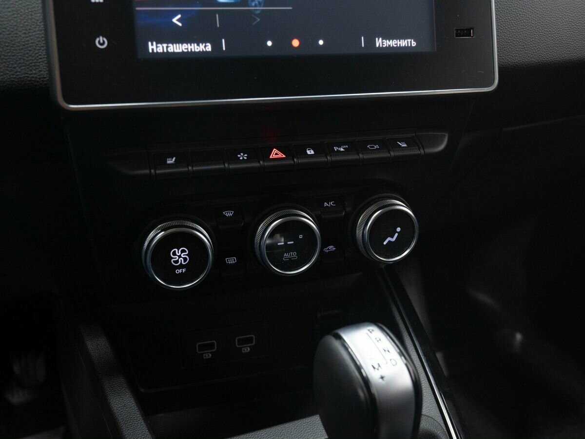 Б/У Рено Аркана 2019 года. Фото: #18