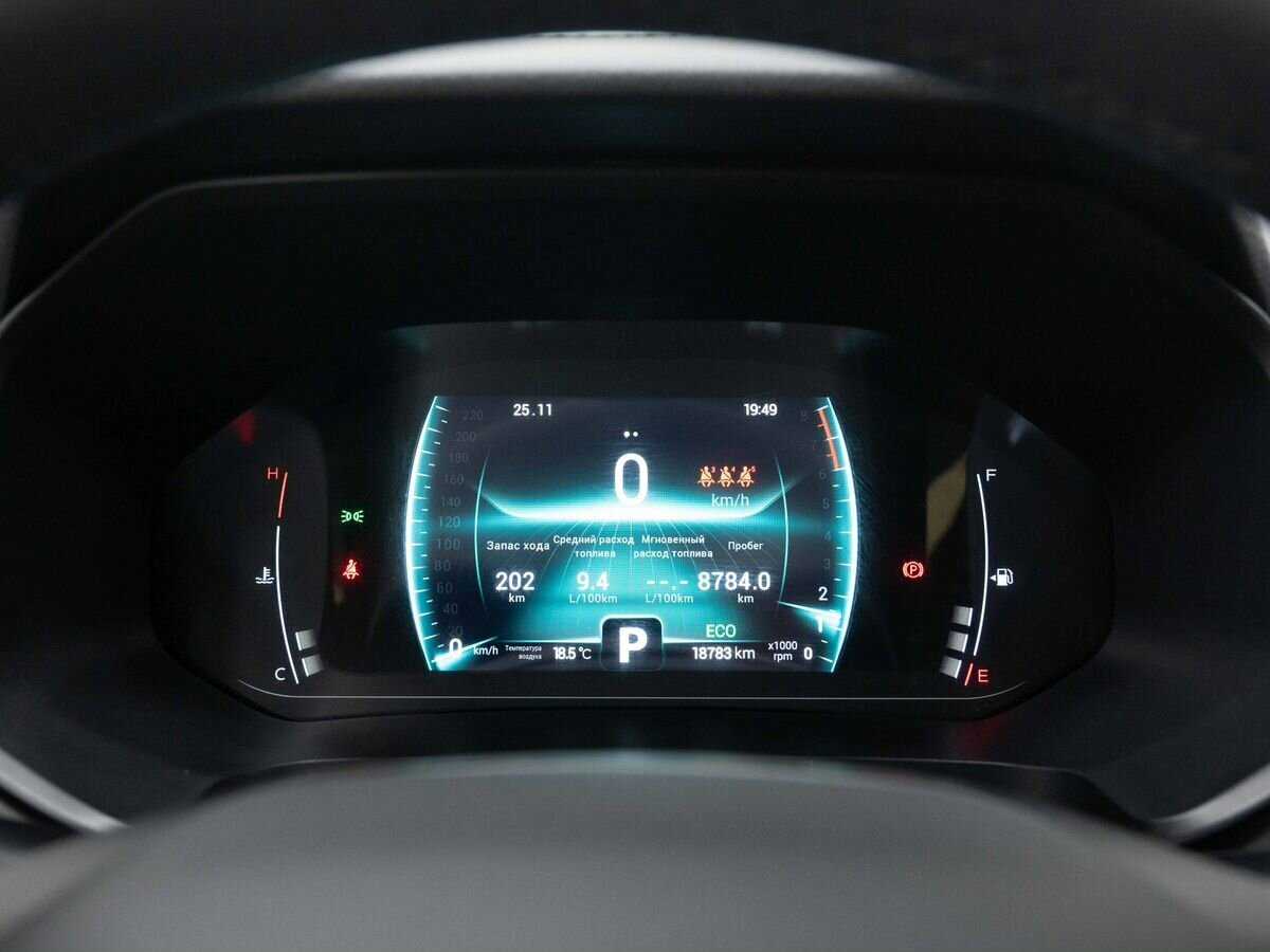 Б/У Чери Тигго 7 Про 2021 года. Фото: #18