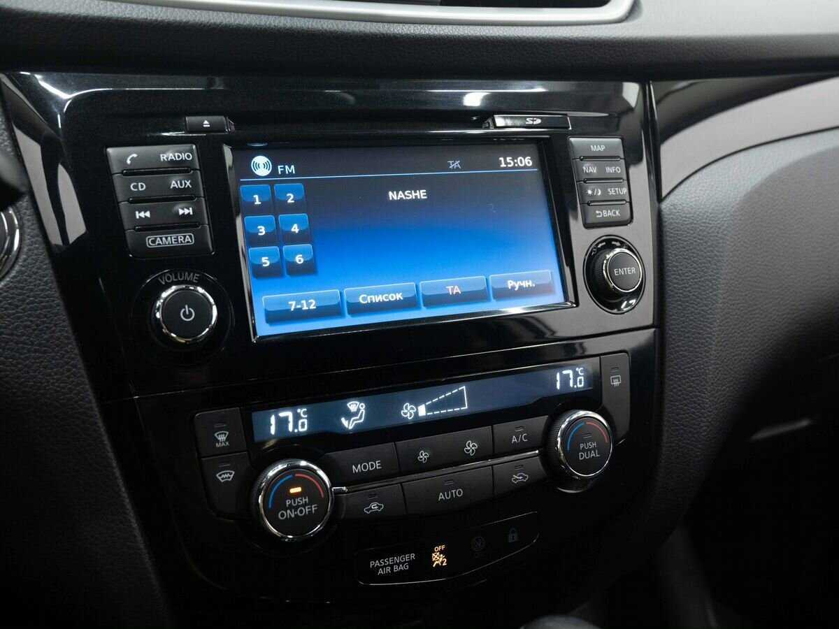 Б/У Ниссан Кашкай 2017 года. Фото: #16