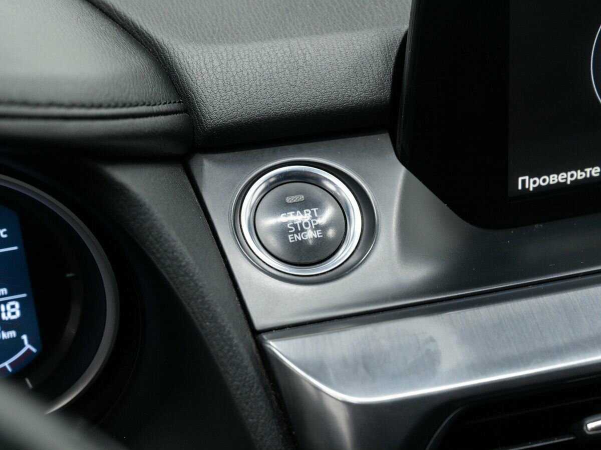 Б/У Мазда 6 2015 года. Фото: #19