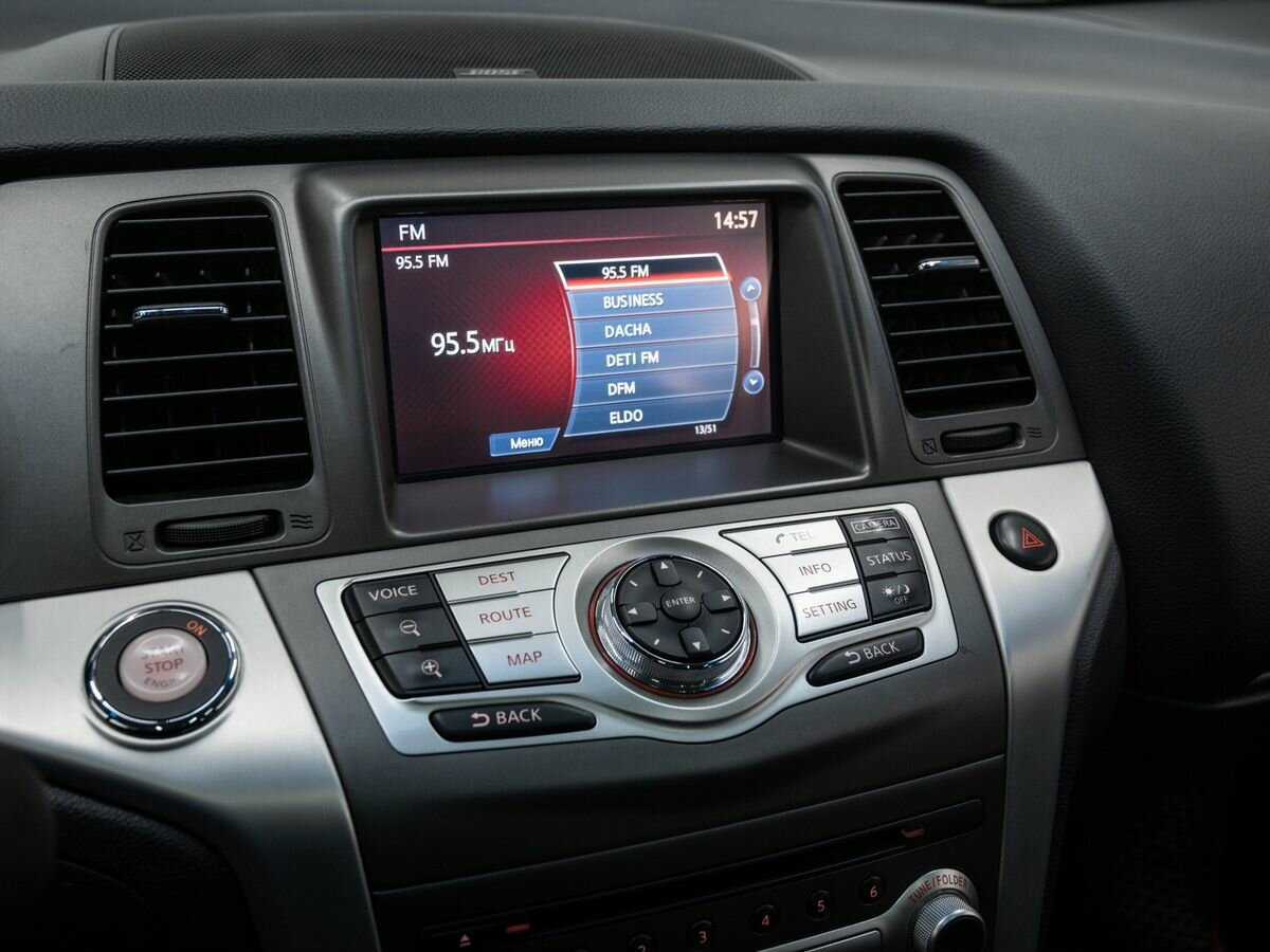 Б/У Ниссан Мурано 2014 года. Фото: #23