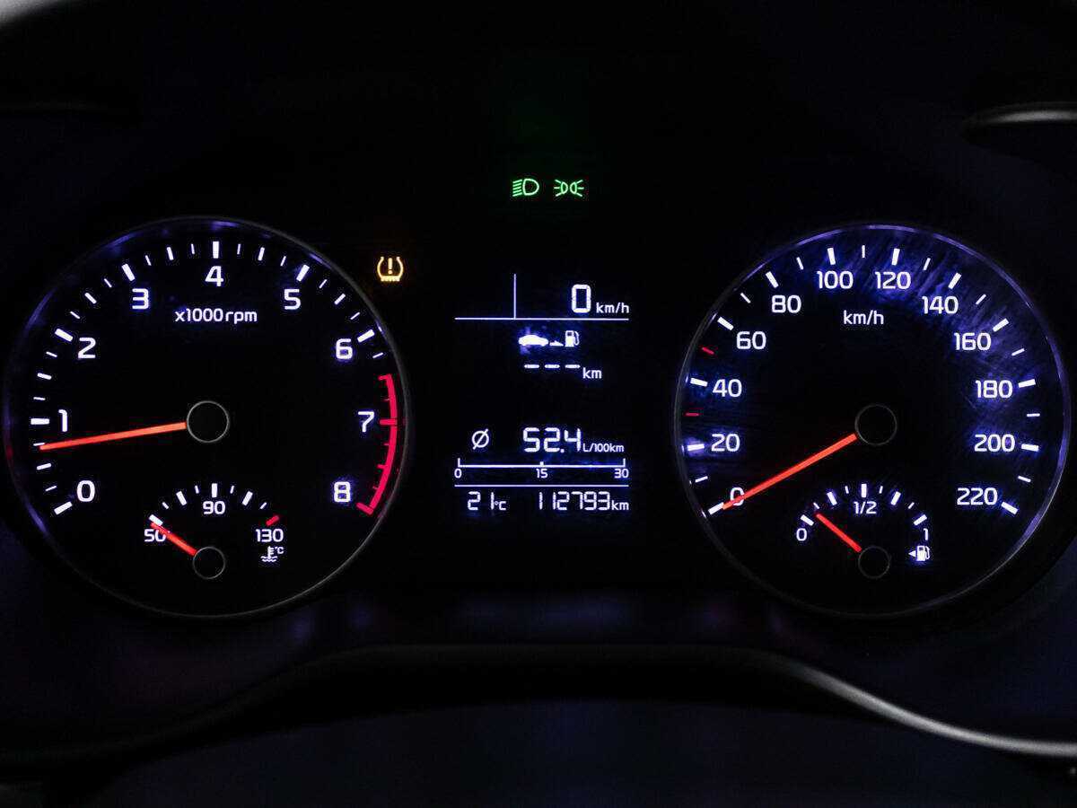 Б/У Киа Рио 2017 года. Фото: #11