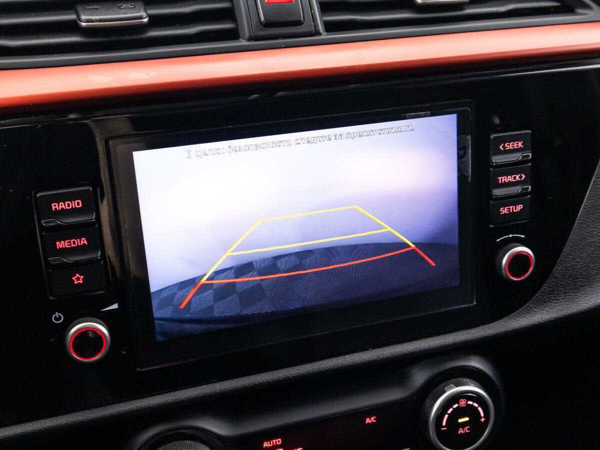 Б/У Киа Рио 2021 года. Фото: #17