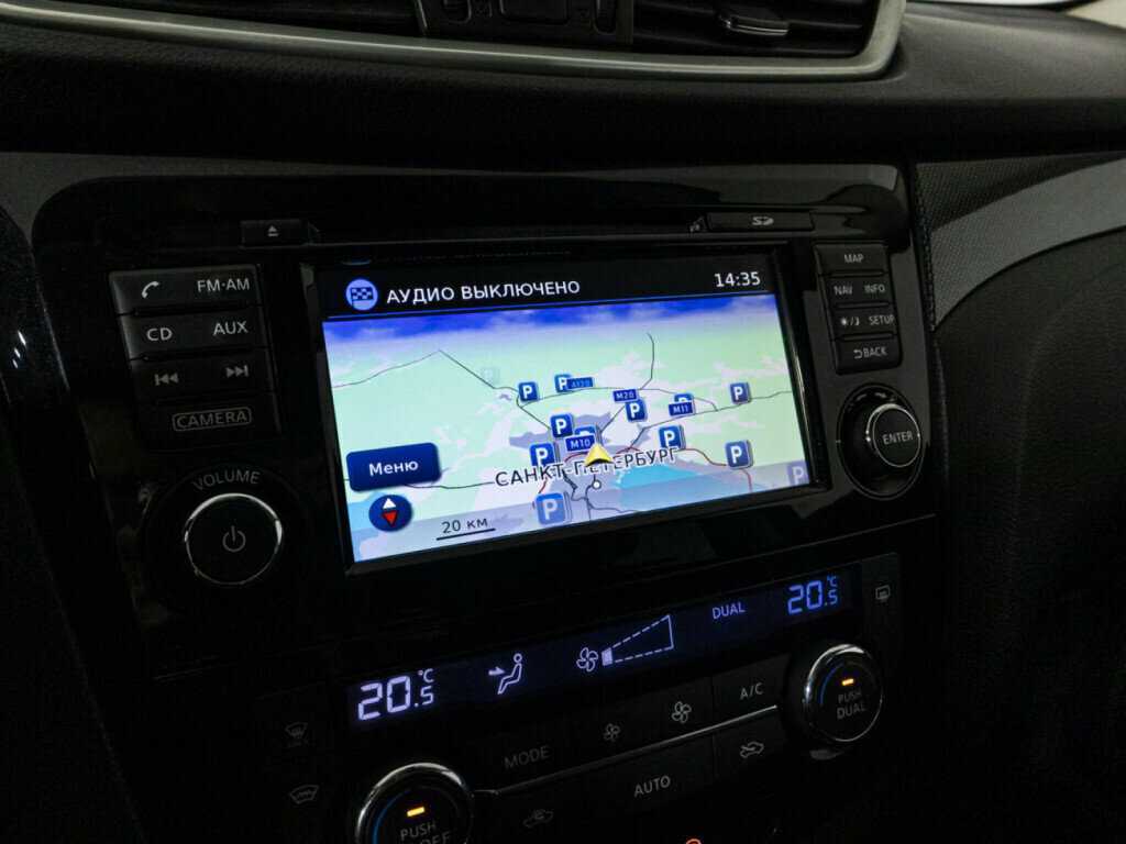 Б/У Ниссан Икс-Трейл 2015 года. Фото: #14