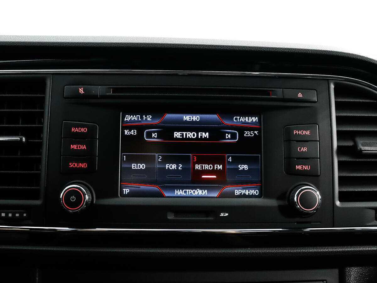 Б/У Сеат Леон 2013 года. Фото: #12