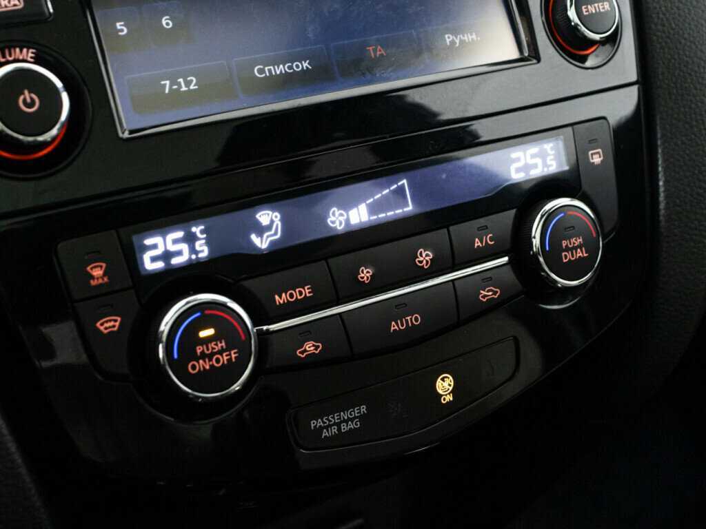 Б/У Ниссан Кашкай 2018 года. Фото: #17