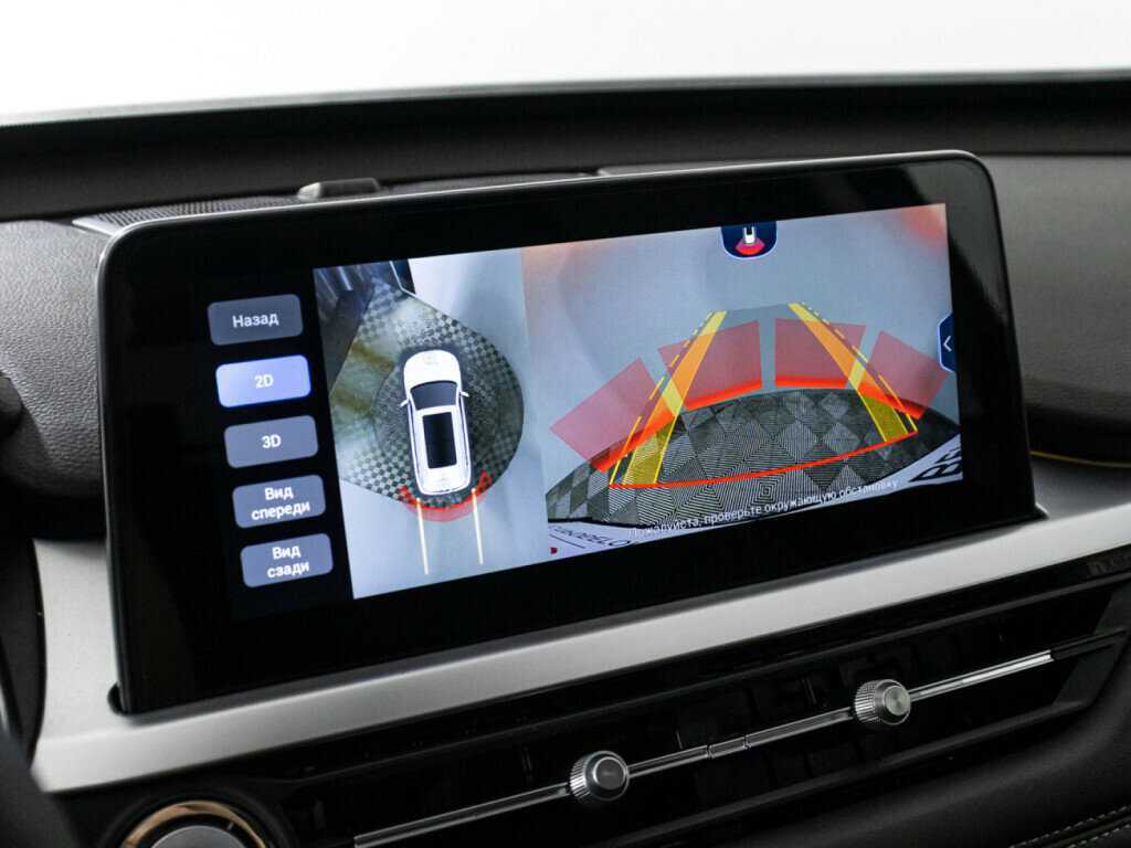 Б/У Чери Тигго 7 Про 2022 года. Фото: #18