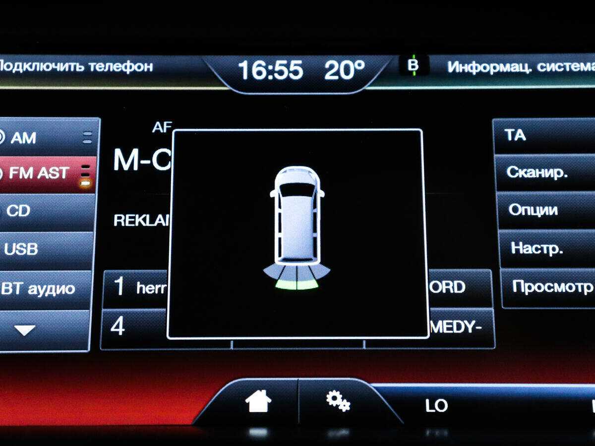 Б/У Форд Фокус 2015 года. Фото: #15