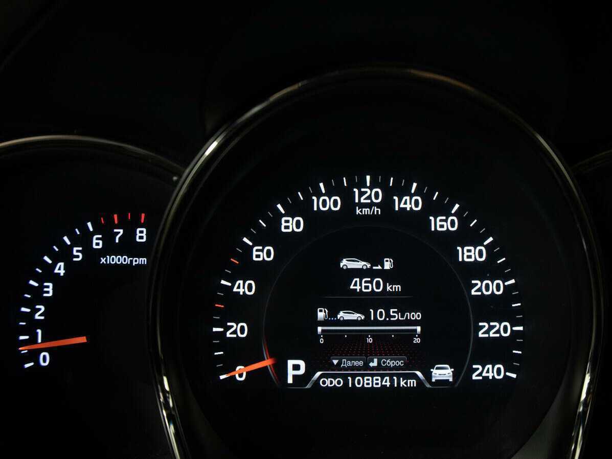 Б/У Киа Сид 2014 года. Фото: #14