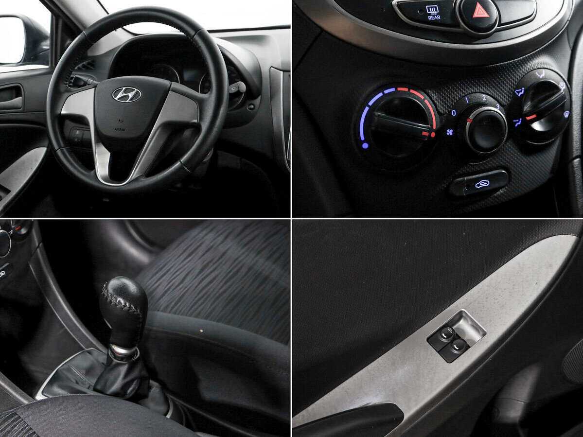 Б/У Хендай Солярис 2014 года. Фото: #9