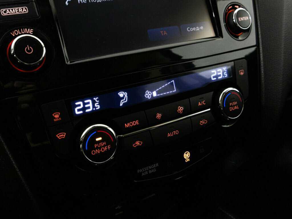 Б/У Ниссан Кашкай 2016 года. Фото: #16