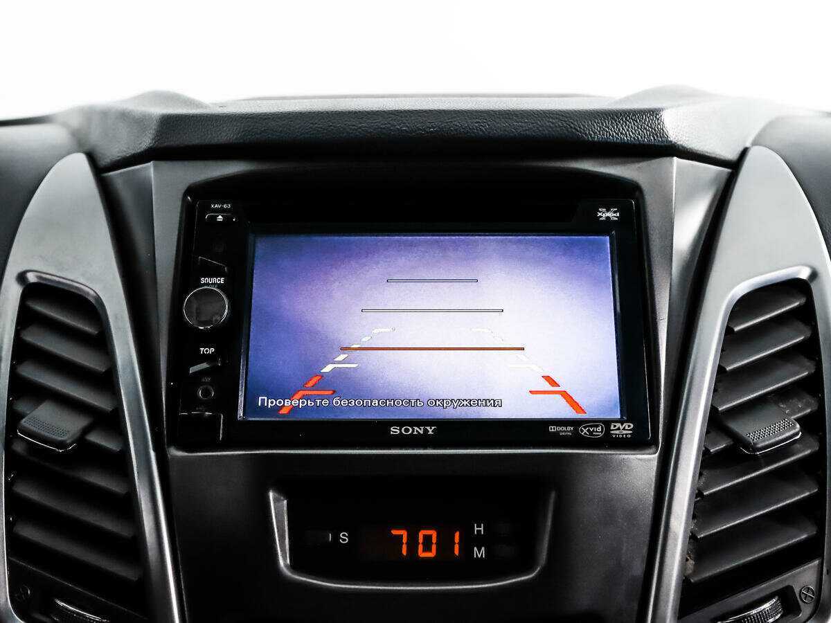 Б/У Сан-Ён Актион 2013 года. Фото: #14