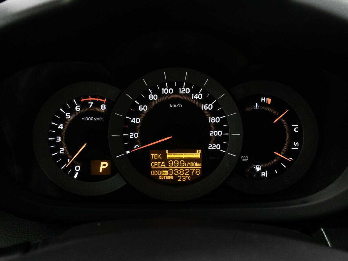 Б/У Тойота Рав4 2012 года. Фото: #10