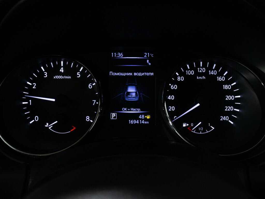 Б/У Ниссан Икс-Трейл 2019 года. Фото: #11