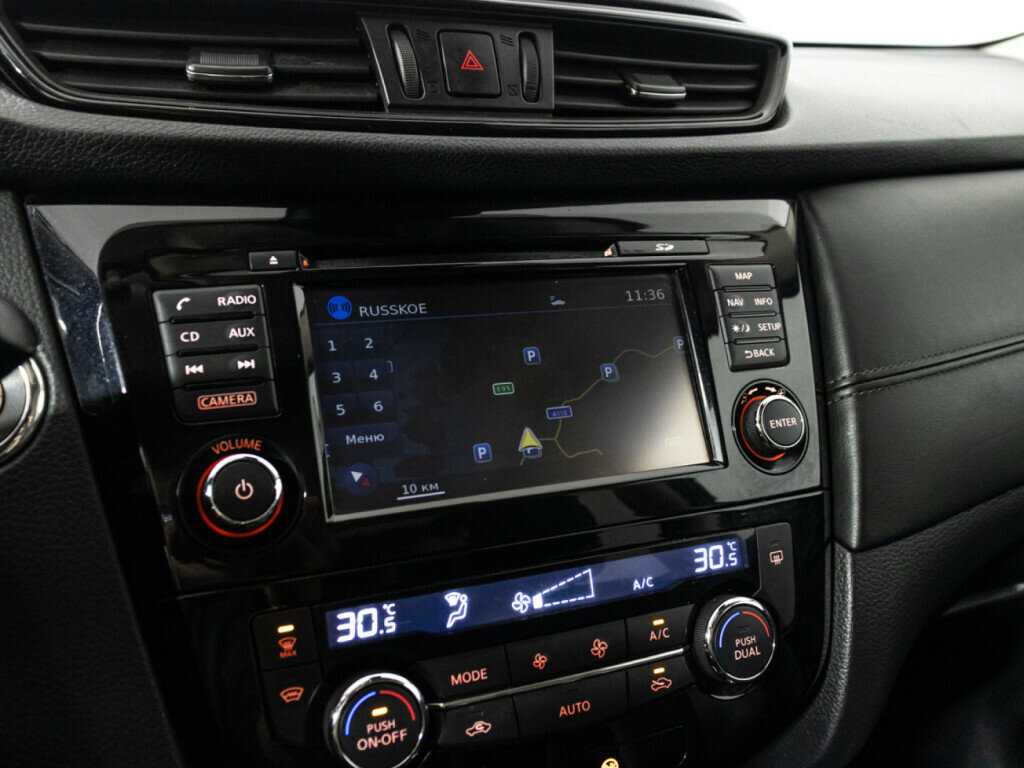 Б/У Ниссан Икс-Трейл 2019 года. Фото: #17