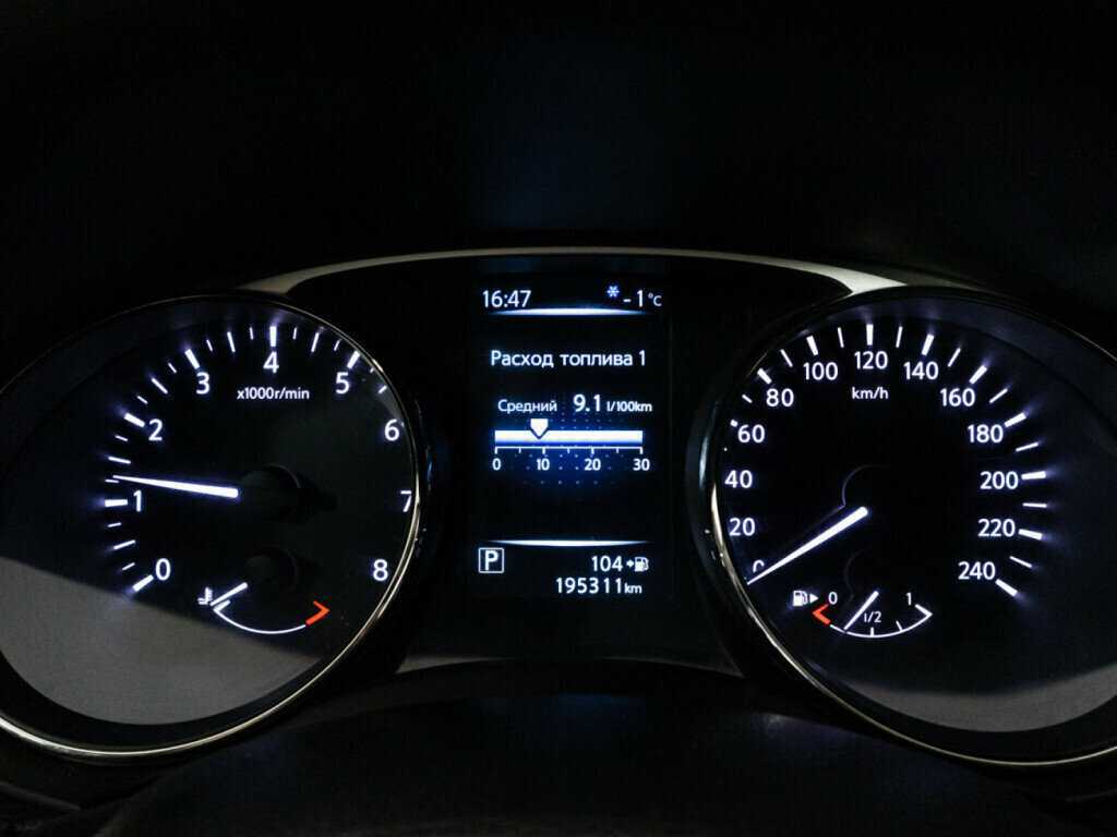 Б/У Ниссан Икс-Трейл 2015 года. Фото: #11