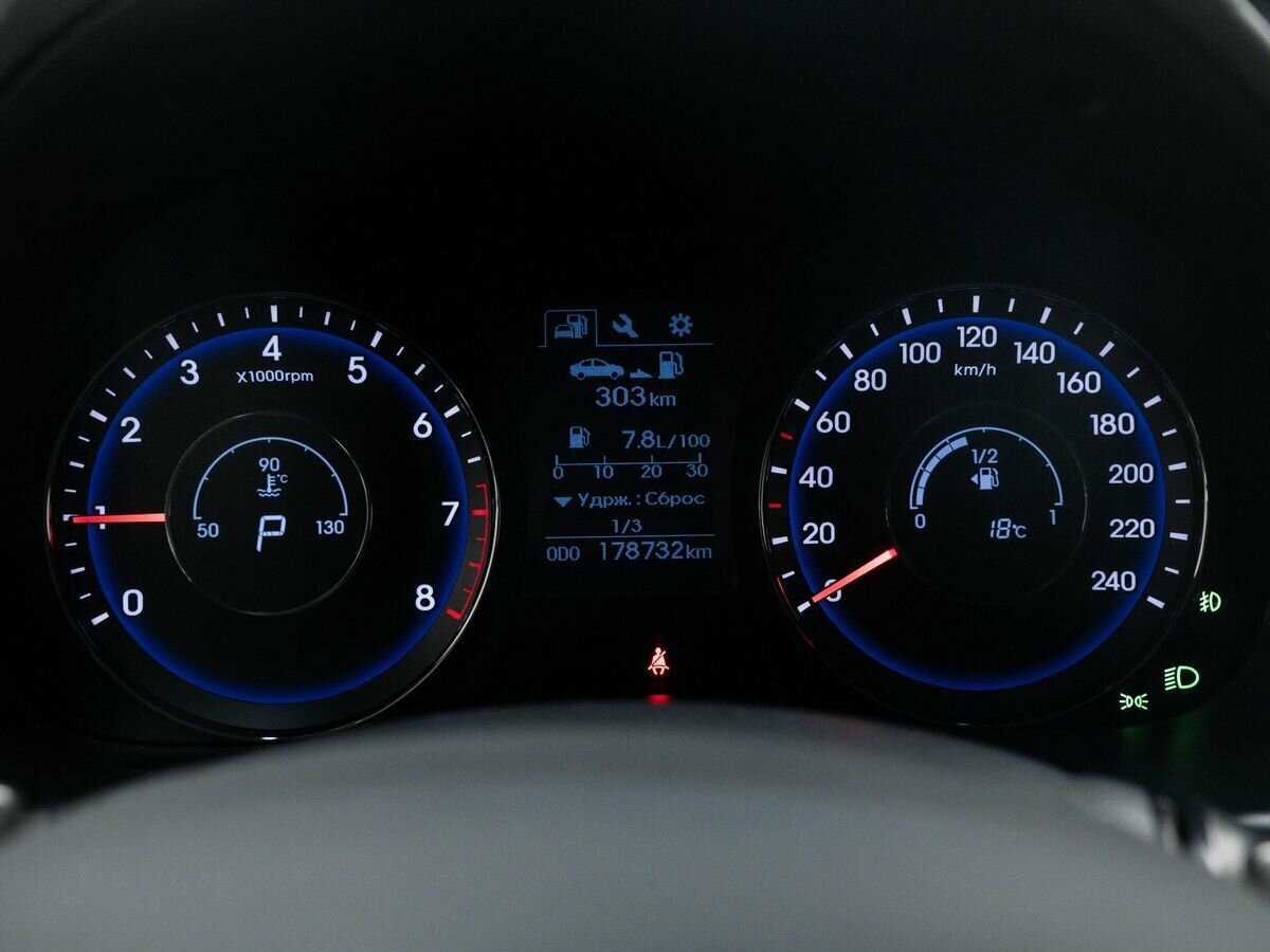 Б/У Хендай ай40 2016 года. Фото: #21