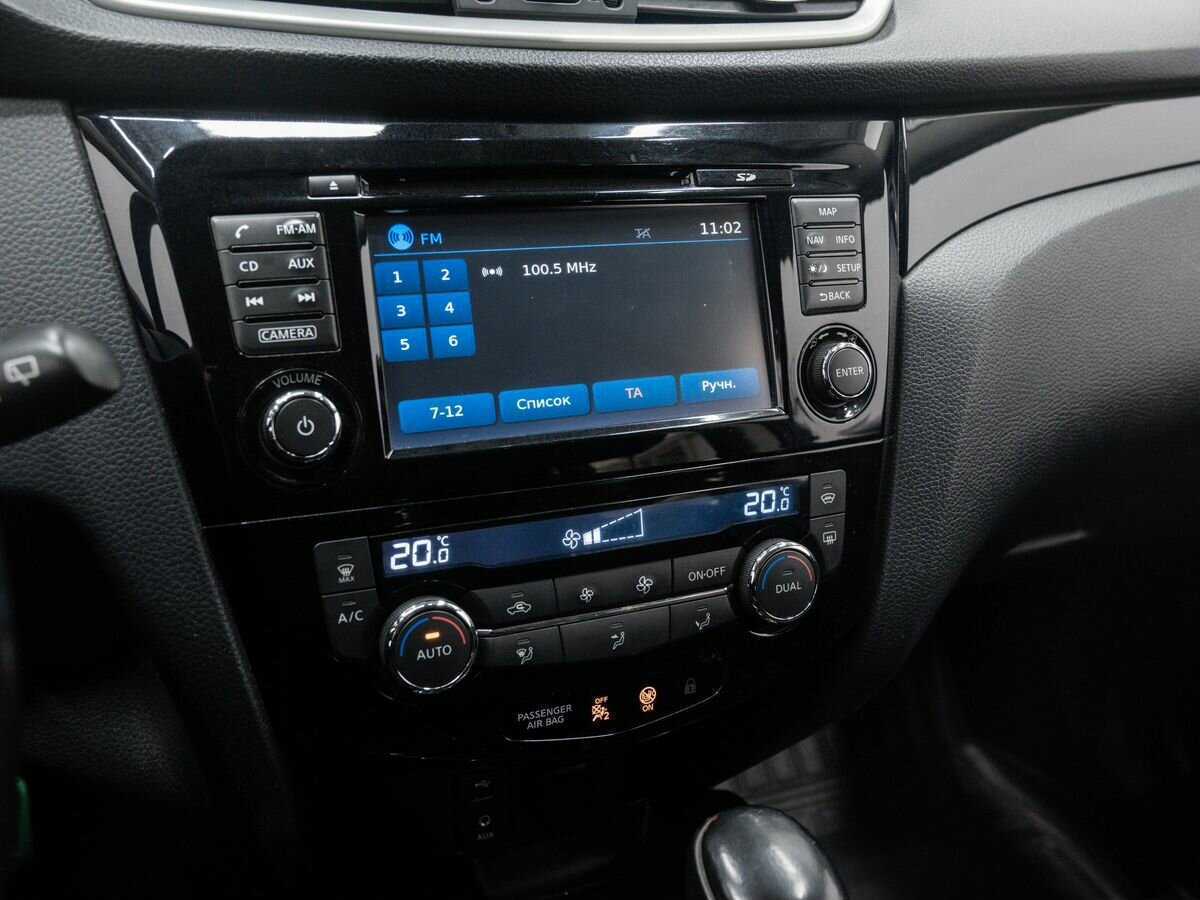 Б/У Ниссан Кашкай 2014 года. Фото: #19