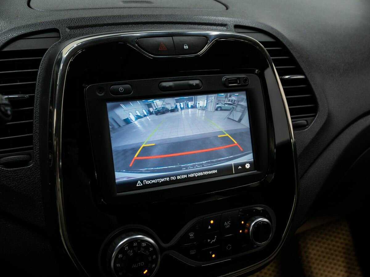 Б/У Рено Каптюр 2019 года. Фото: #19