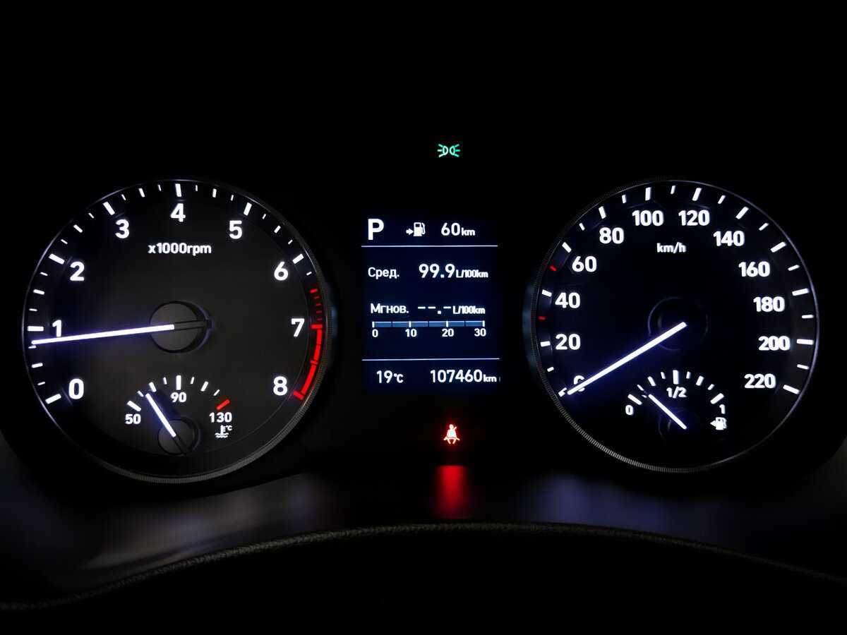 Б/У Хендай Солярис 2017 года. Фото: #12