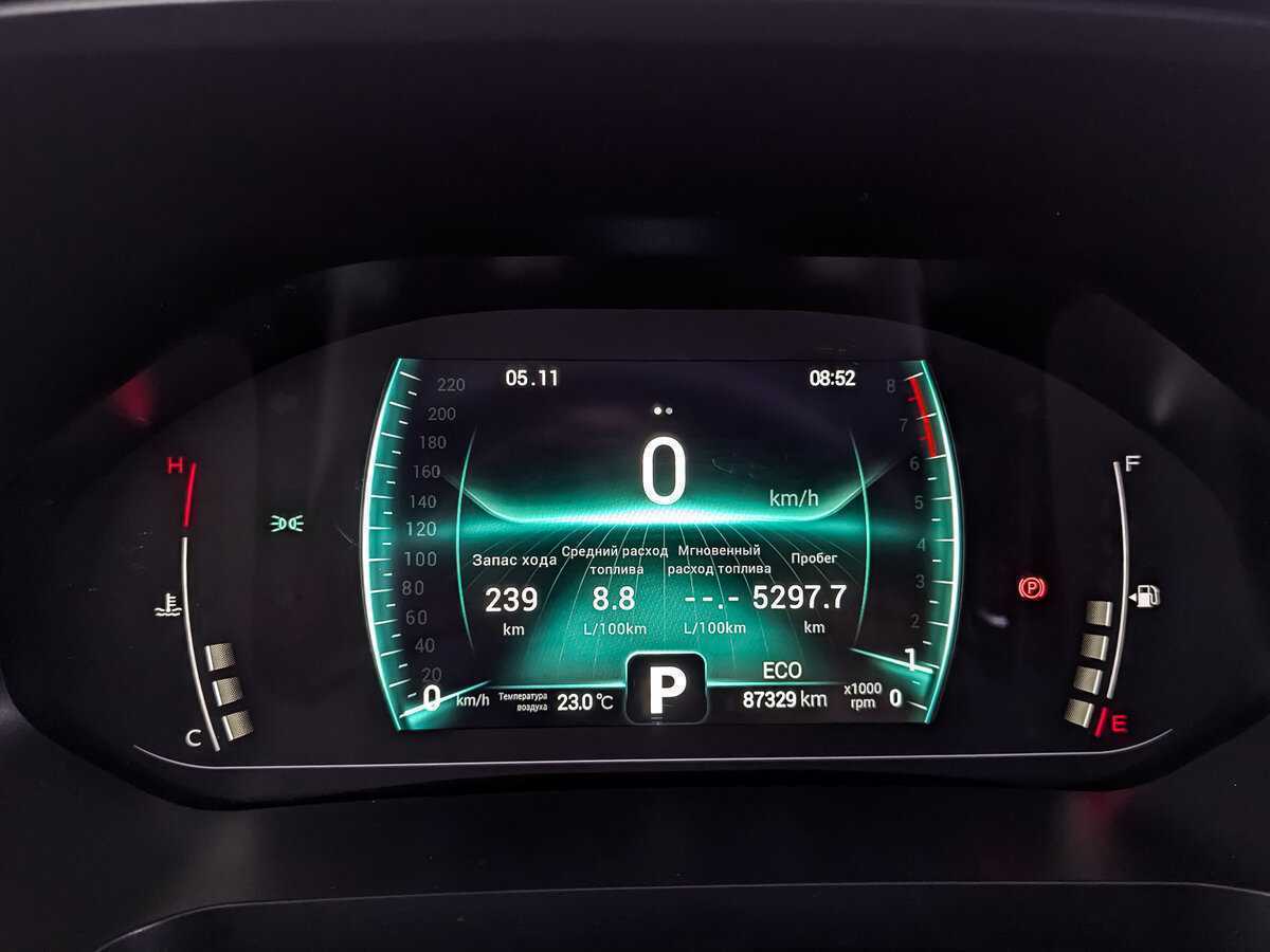 Б/У Чери Тигго 7 Про 2021 года. Фото: #15