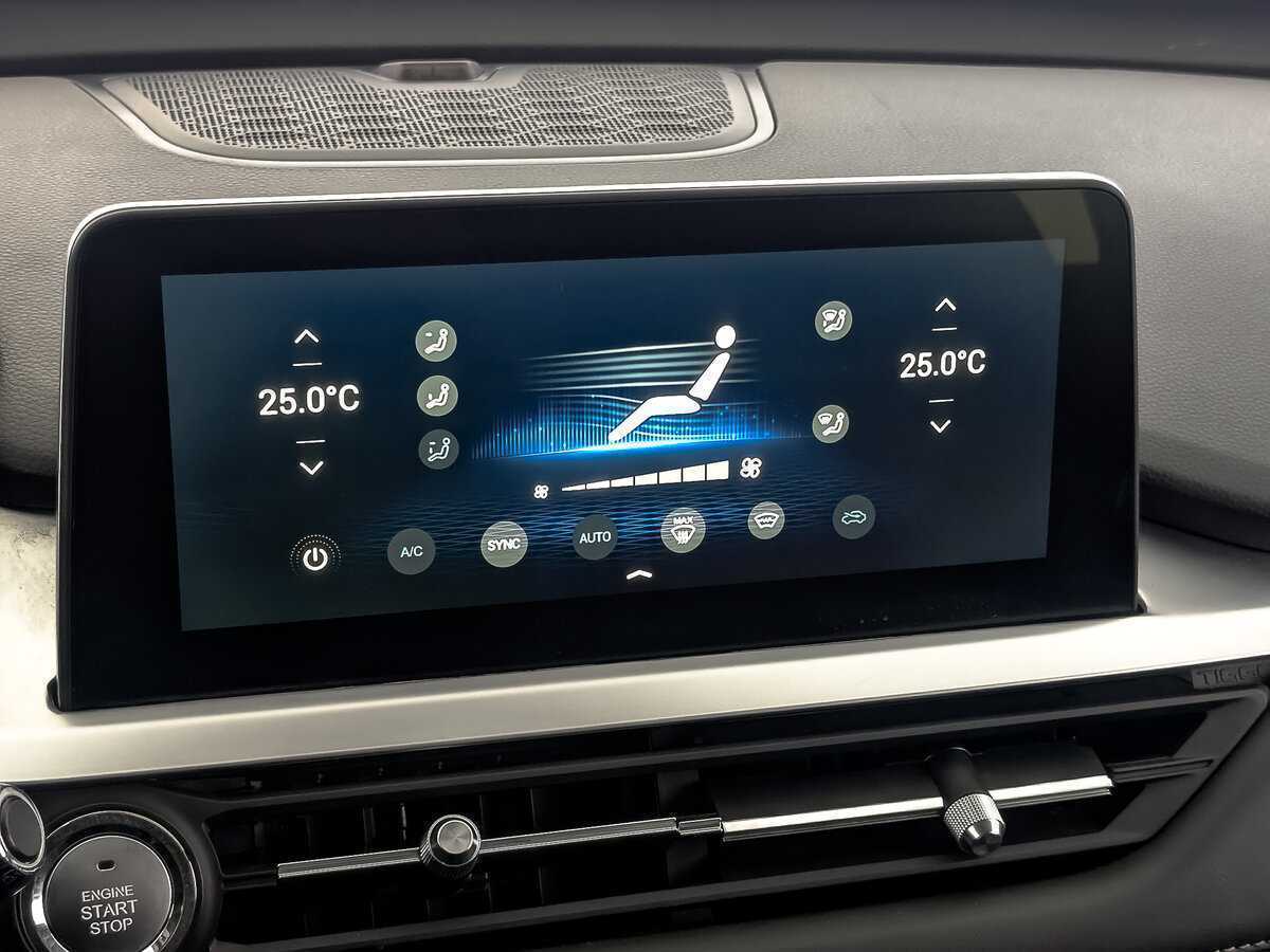 Б/У Чери Тигго 7 Про 2021 года. Фото: #27