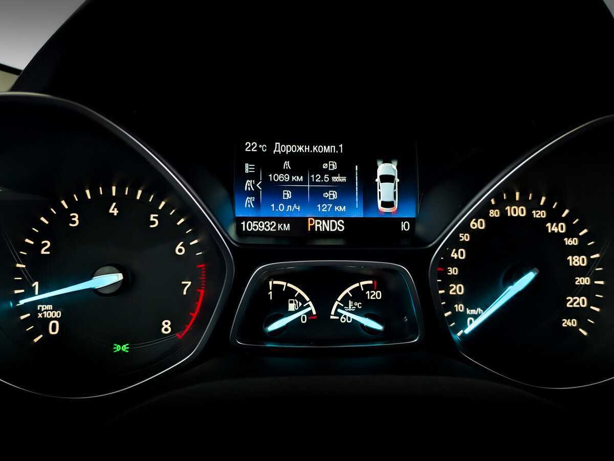 Б/У Форд Куга 2018 года. Фото: #12