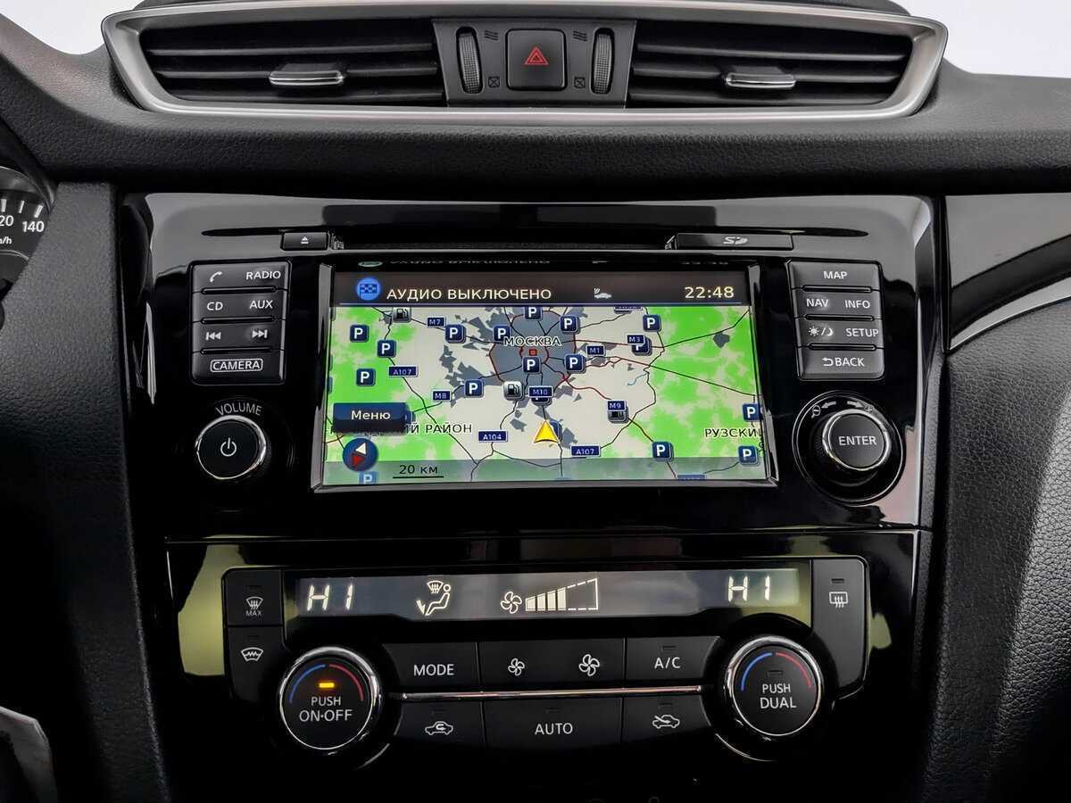 Б/У Ниссан Кашкай 2017 года. Фото: #14