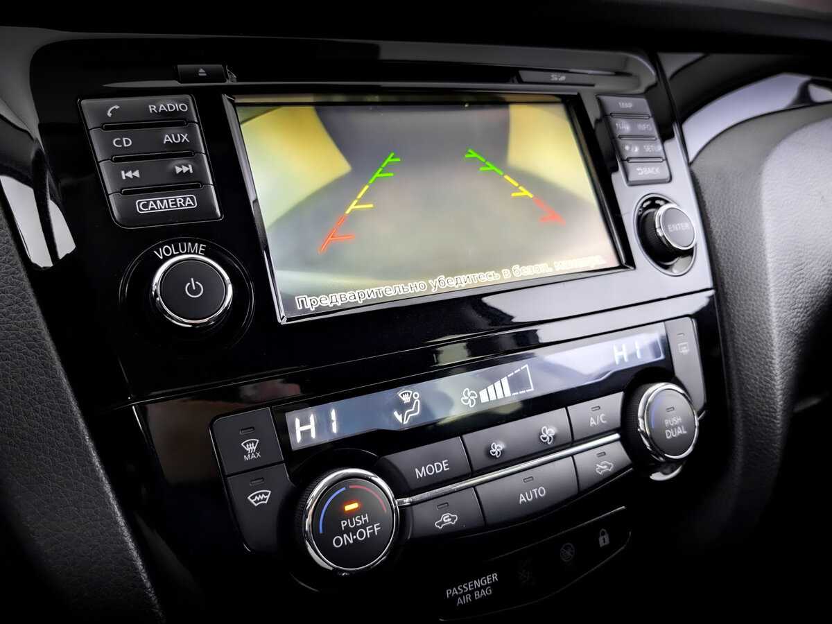 Б/У Ниссан Кашкай 2017 года. Фото: #24