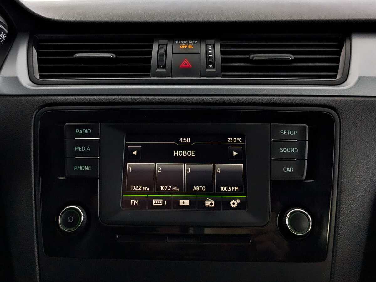 Б/У Шкода Рапид 2017 года. Фото: #14