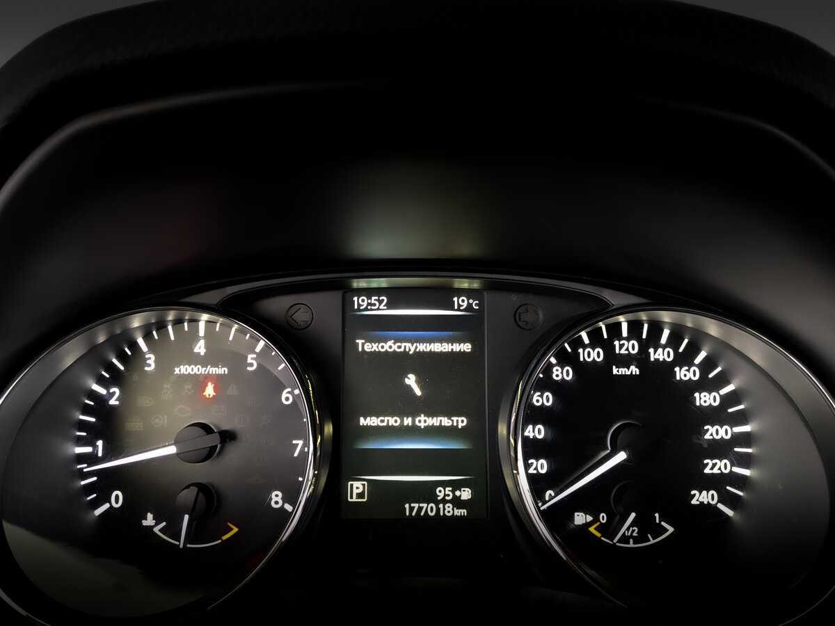 Б/У Ниссан Кашкай 2016 года. Фото: #12