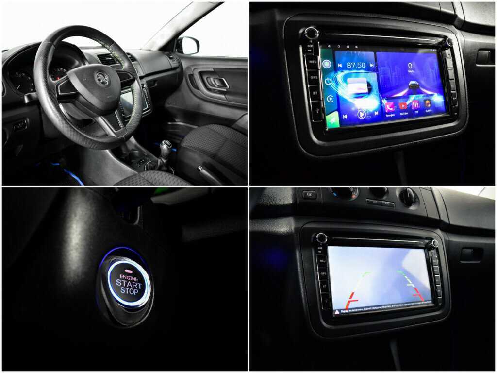 Б/У Шкода Фабия 2014 года. Фото: #12