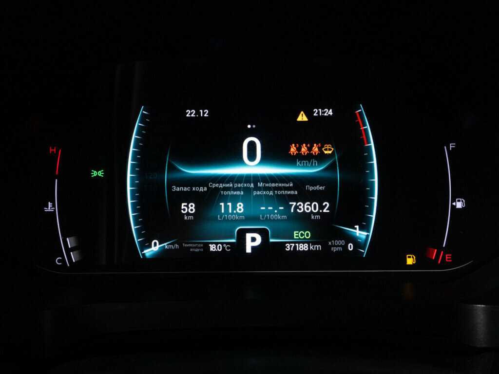 Б/У Чери Тигго 7 Про 2022 года. Фото: #11