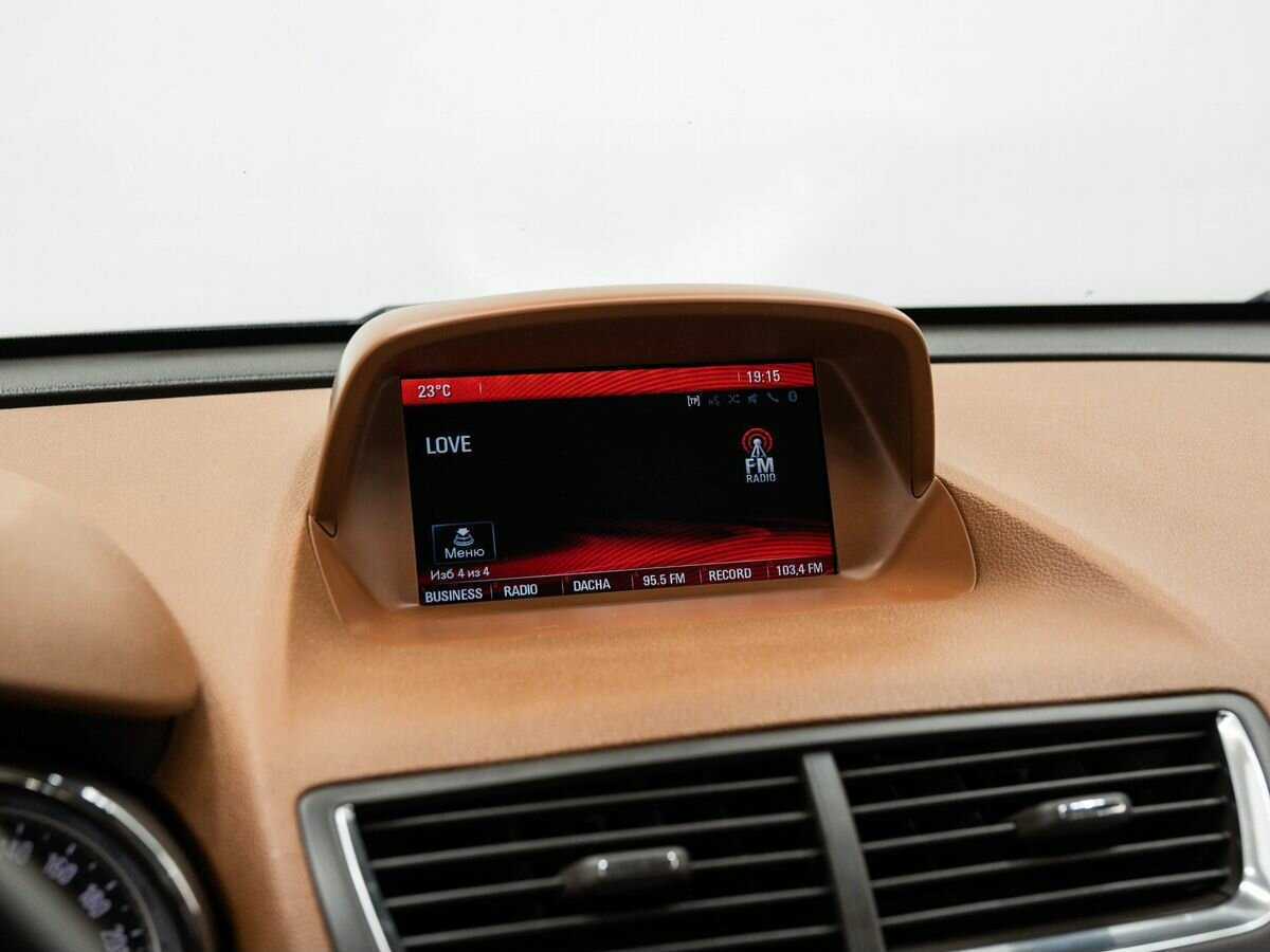 Б/У Опель Мокка 2013 года. Фото: #18