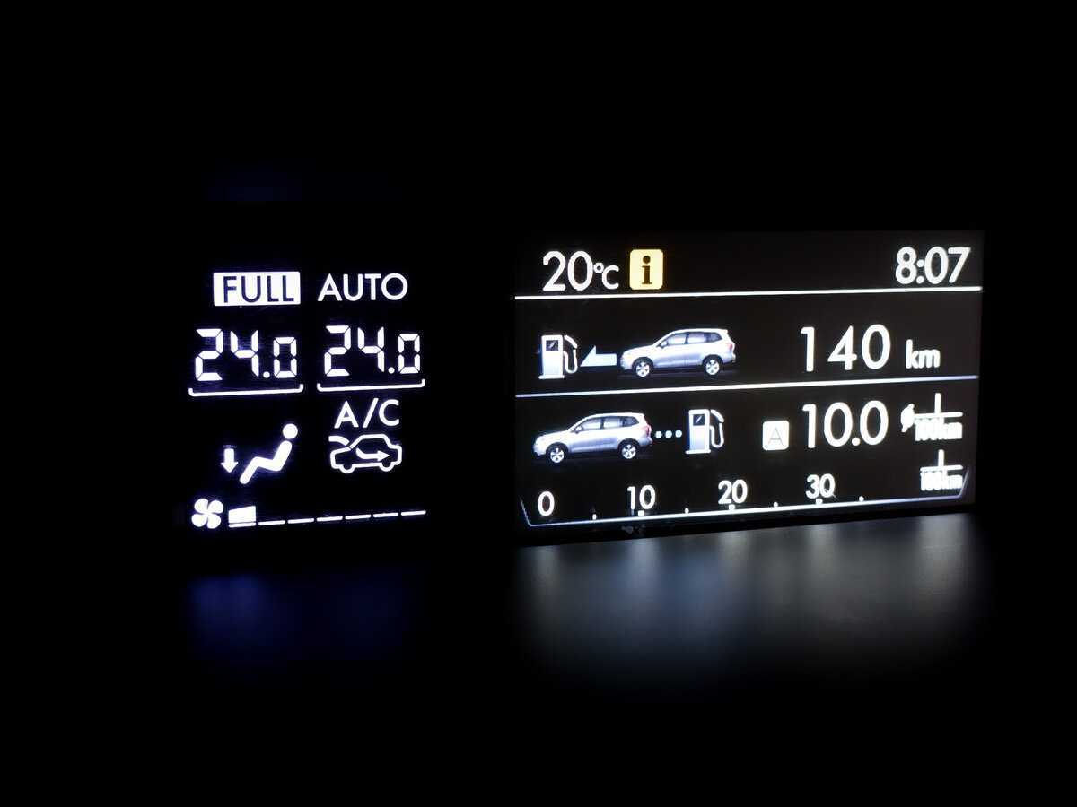 Б/У Субару Форестер 2015 года. Фото: #25