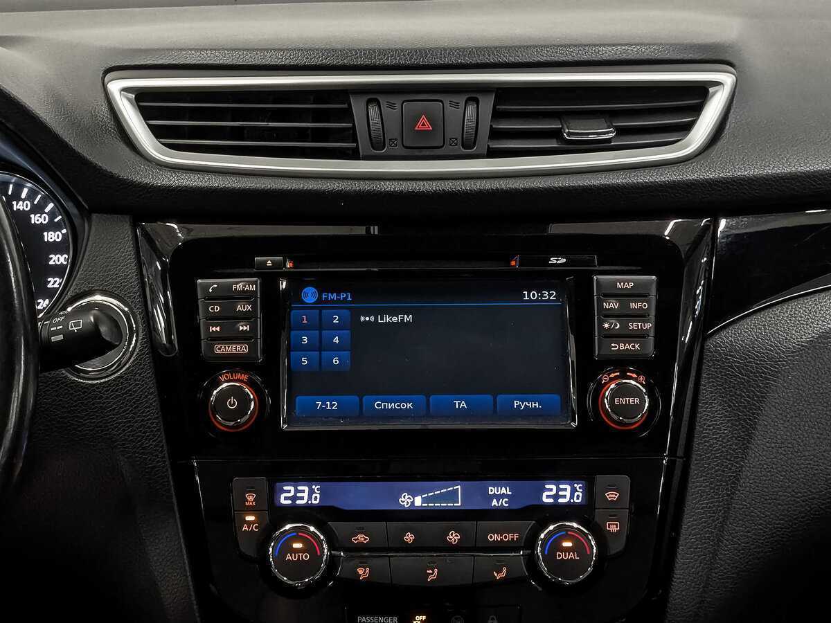 Б/У Ниссан Кашкай 2015 года. Фото: #14