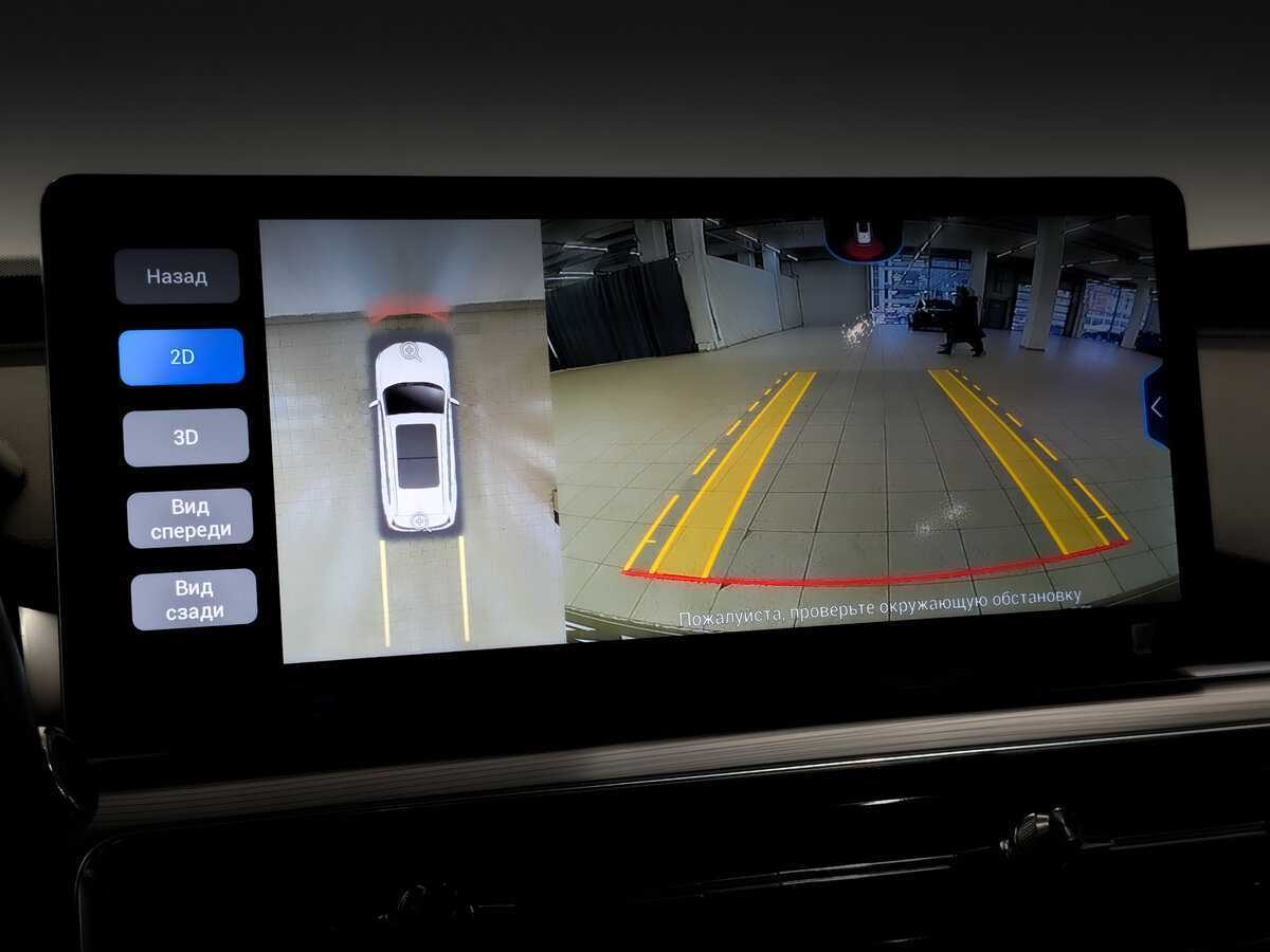 Б/У Чери Тигго 8 Про 2021 года. Фото: #27