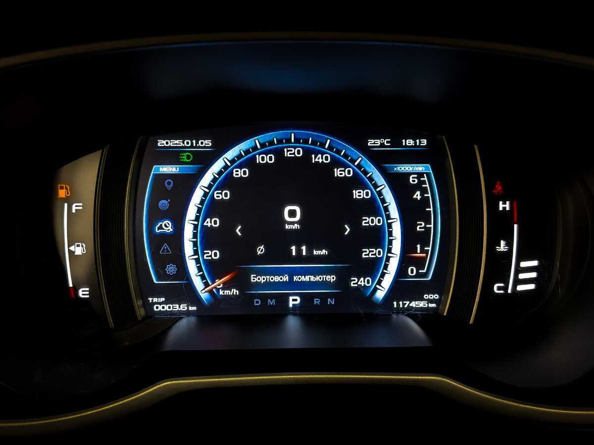 Б/У Джили Атлас 2020 года. Фото: #12