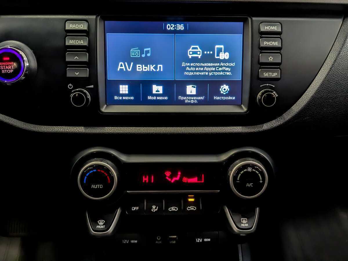 Б/У Киа Рио 2018 года. Фото: #14