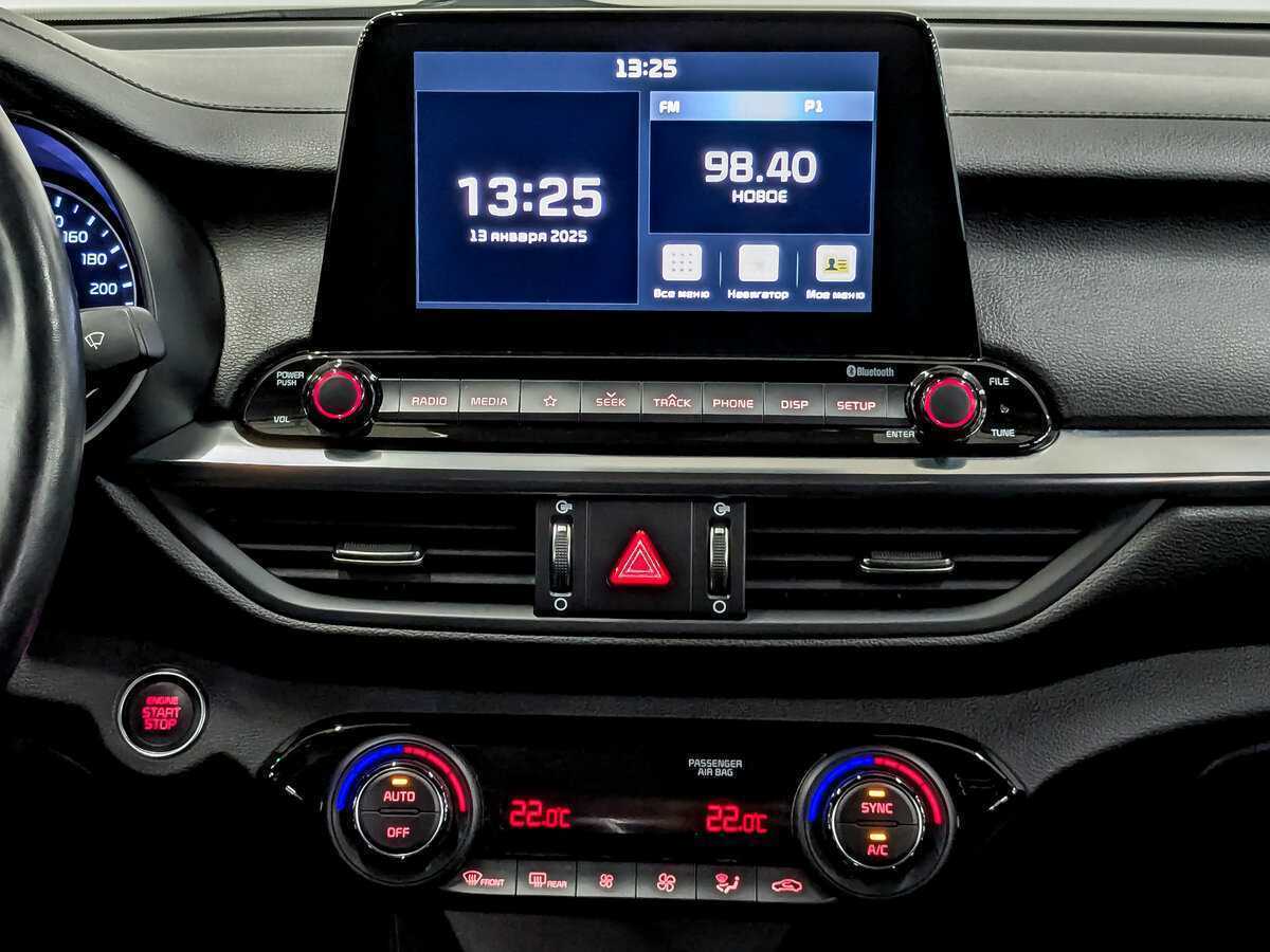 Б/У Киа Церато 2020 года. Фото: #14