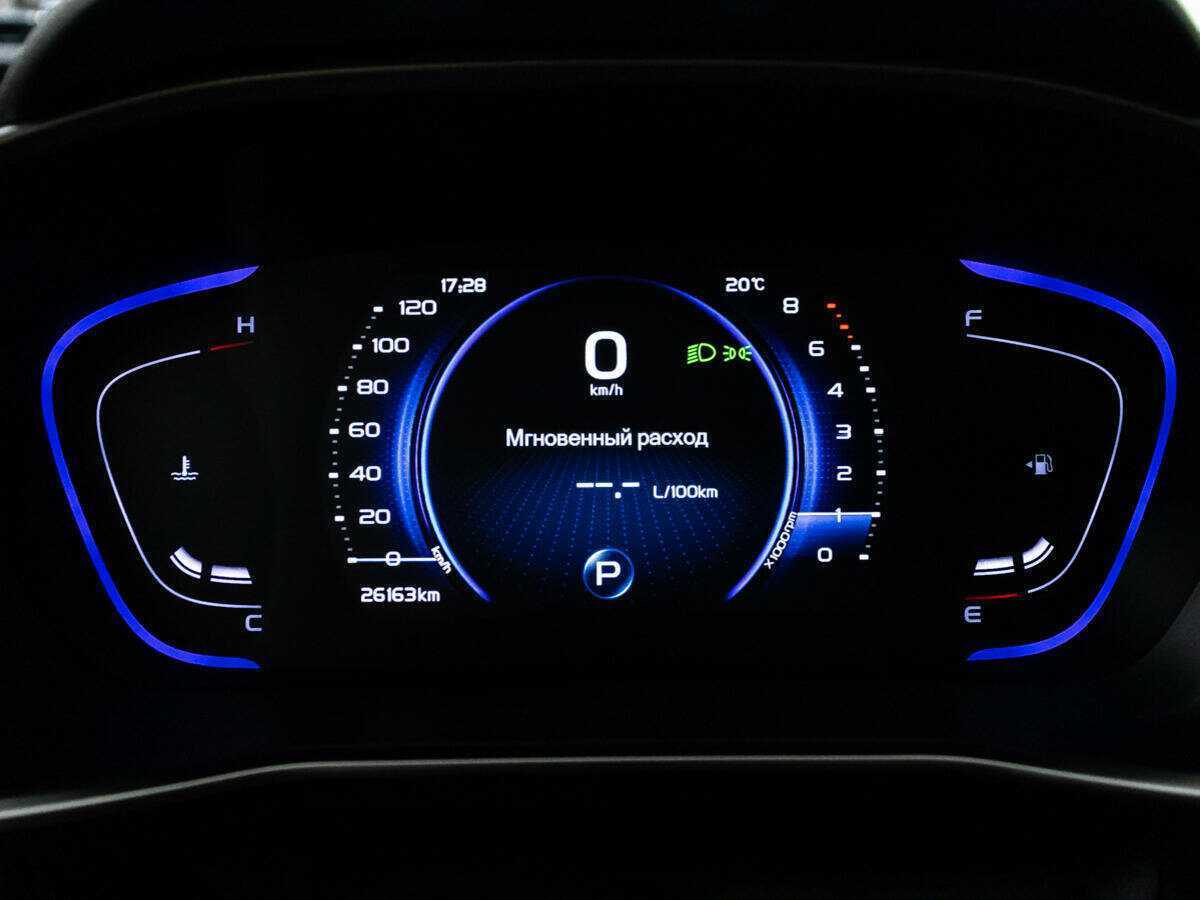 Б/У Джили Кулрэй 2022 года. Фото: #11