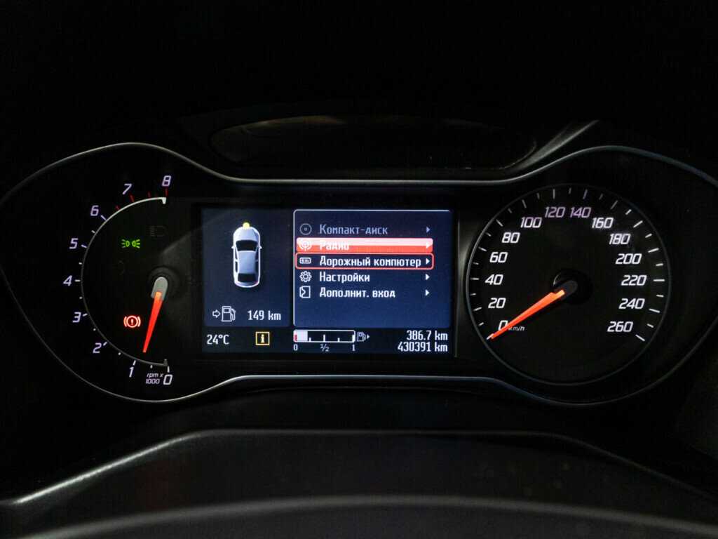 Б/У Форд Мондео 2012 года. Фото: #11