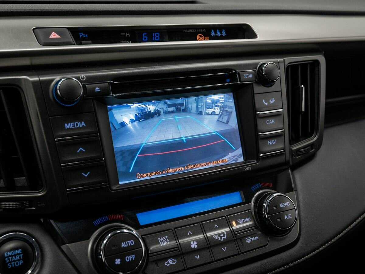 Б/У Тойота Рав4 2013 года. Фото: #19