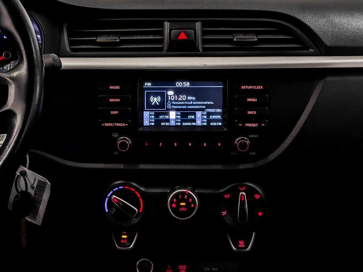 Б/У Киа Рио 2020 года. Фото: #14